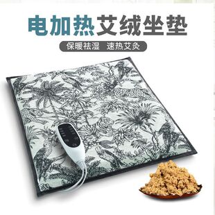 ӟ|kҰqӟ|Ή|С늟̺ȡů늼ӟƨɉ|