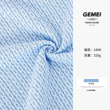320g����i�ë���Ứ���� �ﶬ����朗l������ë��ë��ᘿ�����