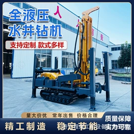 矿山施工设备;工程建筑机械;工程机械配件