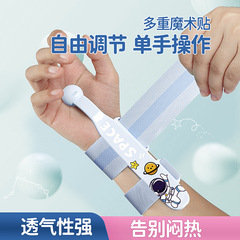 Wusheng anti-snagging wrist corrector student pen holding posture correction hooking wrist corrector holding pen training artifact wholesale