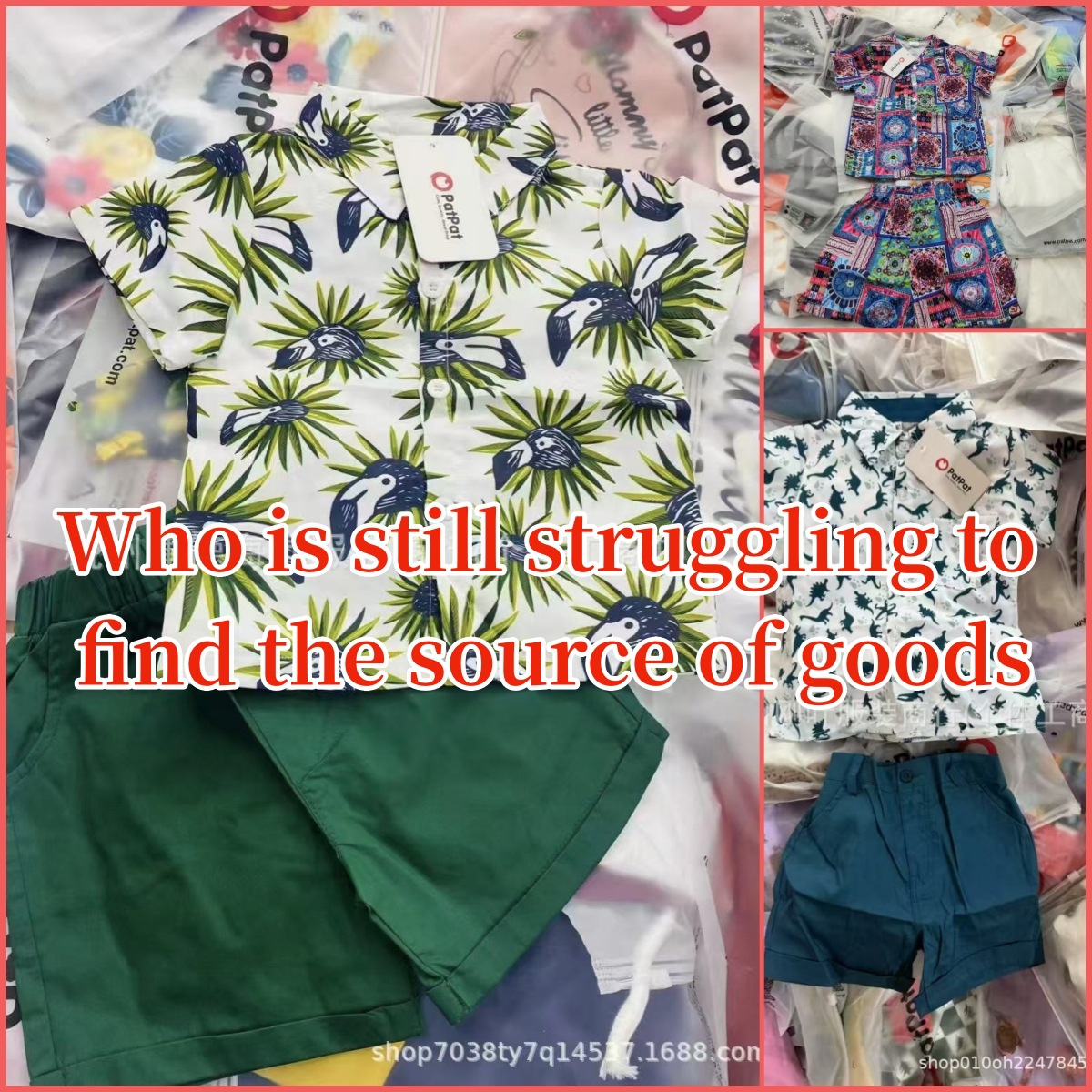 跨境外贸童装男女混搭工厂原单一手货源套装杂款批发PAT PAT KIDS