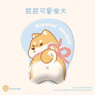 Japanese Shiba Inu Cute Mouse Pad Wrist Rest Butt-Shaped Wrist Pad 3D Rubber Wrist Rest Soft Pad for Girls Ins