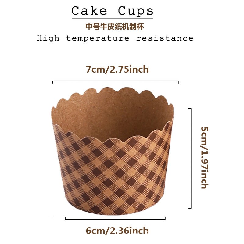 Máquina mediana Taza Muffin taza Pastel de papel Kraft taza de papel resistente a la temperatura horno para hornear titular de papel mediano doméstico 50