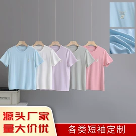 校服定制;女式卫衣;男式休闲裤