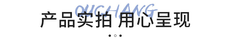 O1CN01Kf5PX32KzDfzFOIT5_!!2213