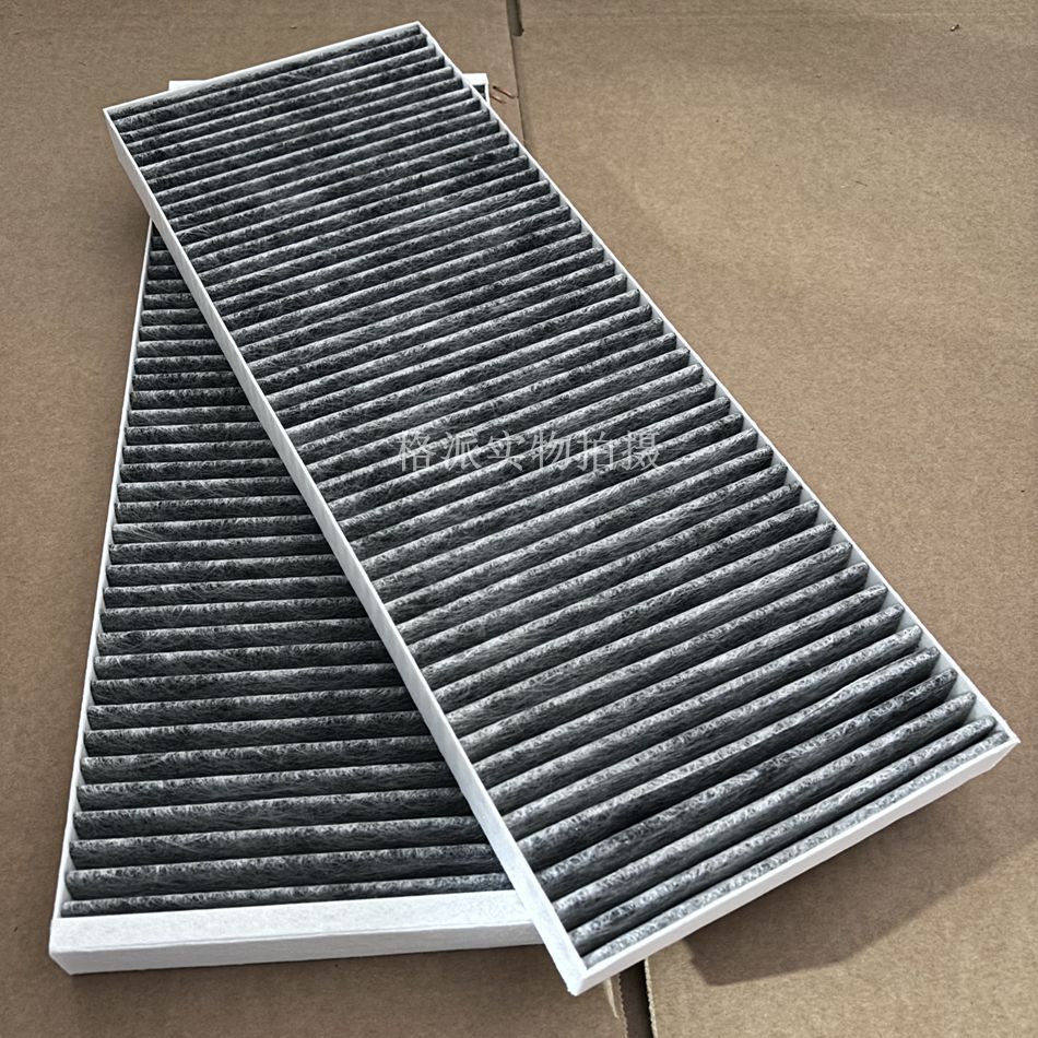 Suitable for 110768100A Tesla Model Y/3 air conditioning filter element