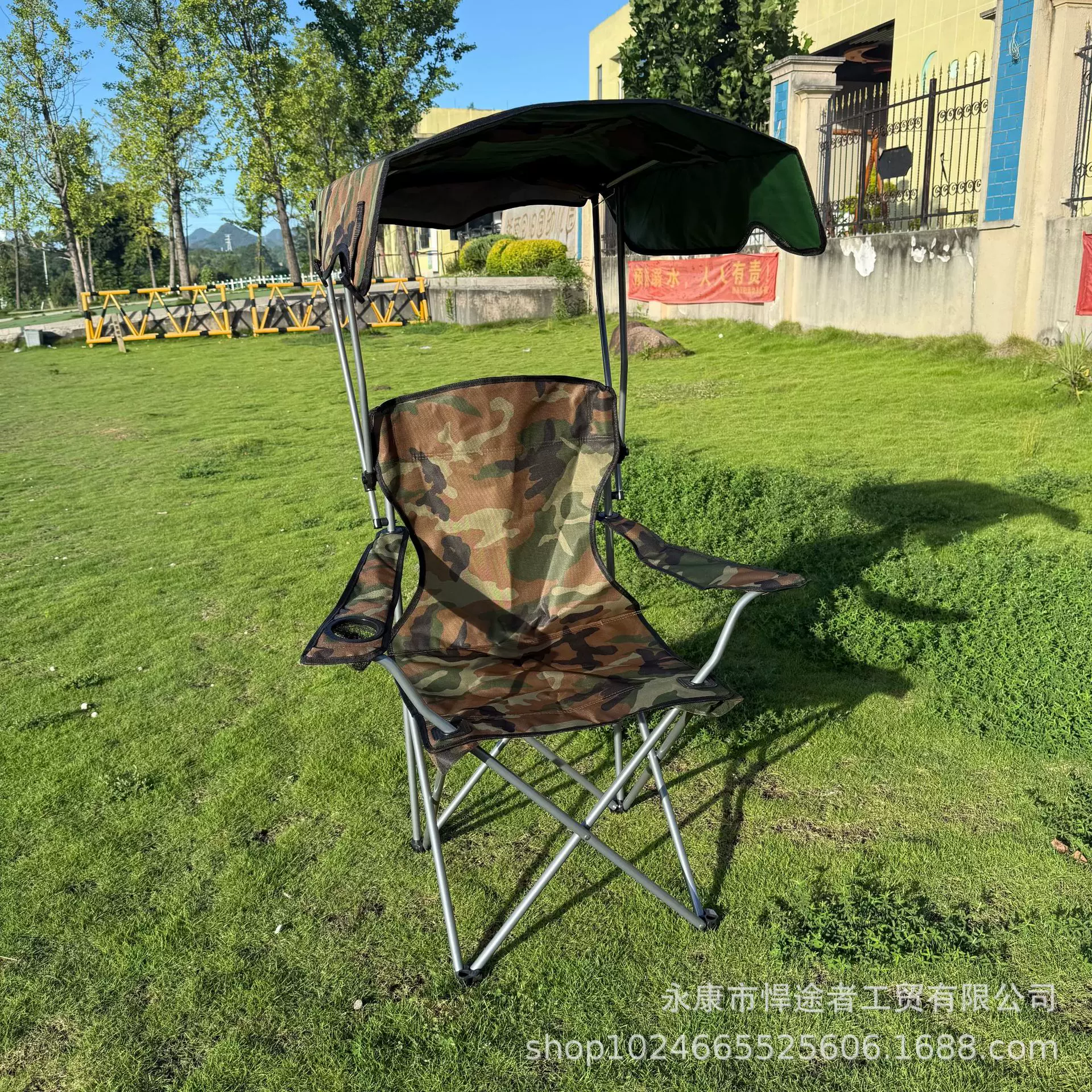 遮阳折叠椅子户外便携两用遮阳椅子露营钓鱼顶棚扶手休闲椅导演椅
