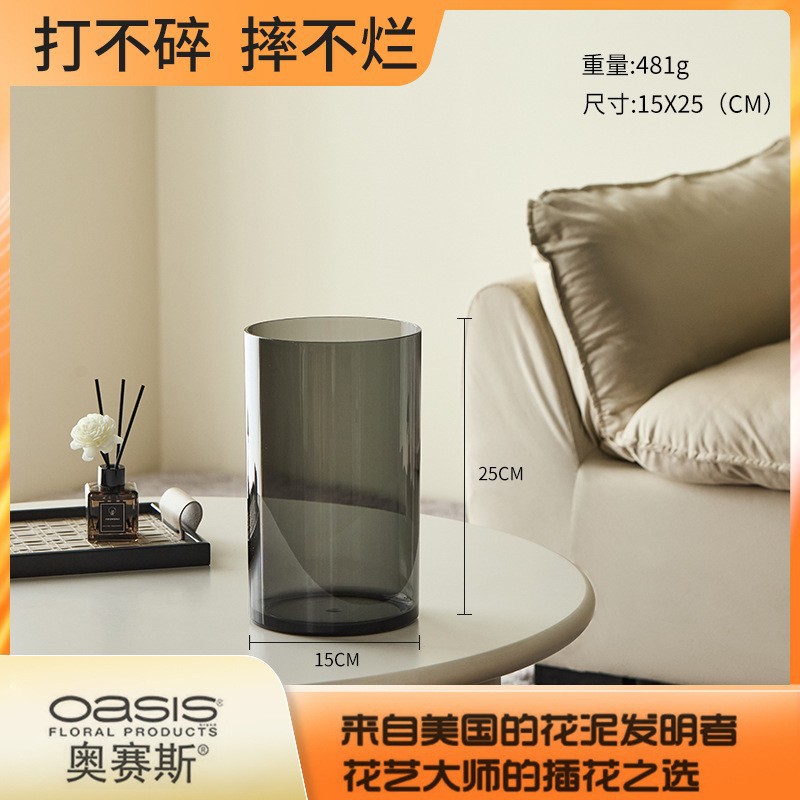 Florero engrosado, decoración, sala de estar, arreglo floral, acrílico, sensación de alta calidad, hidropónico, bambú rico, plástico transparente a prueba de caídas, grande