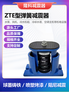 ZTE�����Ꮧ�ɜp������ʽ���{���L�C�՚���ˮ�ÙC�M��ظ���