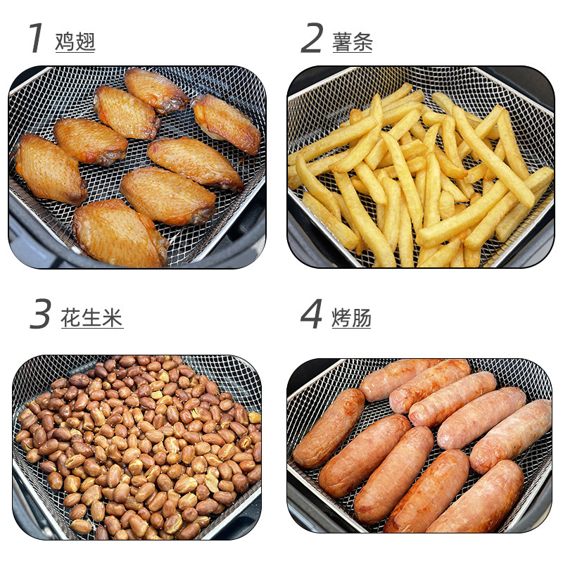 空気フライヤーのフライヤーの部品のステンレスの焼きかごのグリルの水切りの棚の鶏の羽は油の皿のケーキの皿の34567リットルを隔てます。|undefined