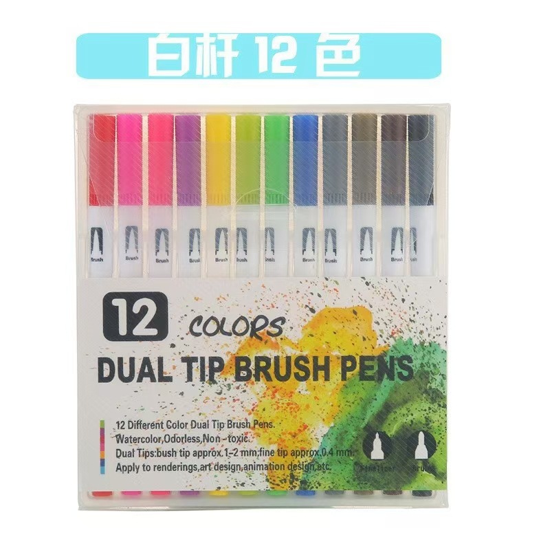 Pen de acuarela transfronteriza de doble cabeza lavable con agua de cabeza blanda marca pincel de pincel de gancho de color para niños set pincel al por mayor