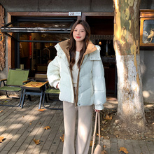 俄罗斯羽绒棉服女短款2024年冬季新款小个子连帽羽绒棉面包服外套