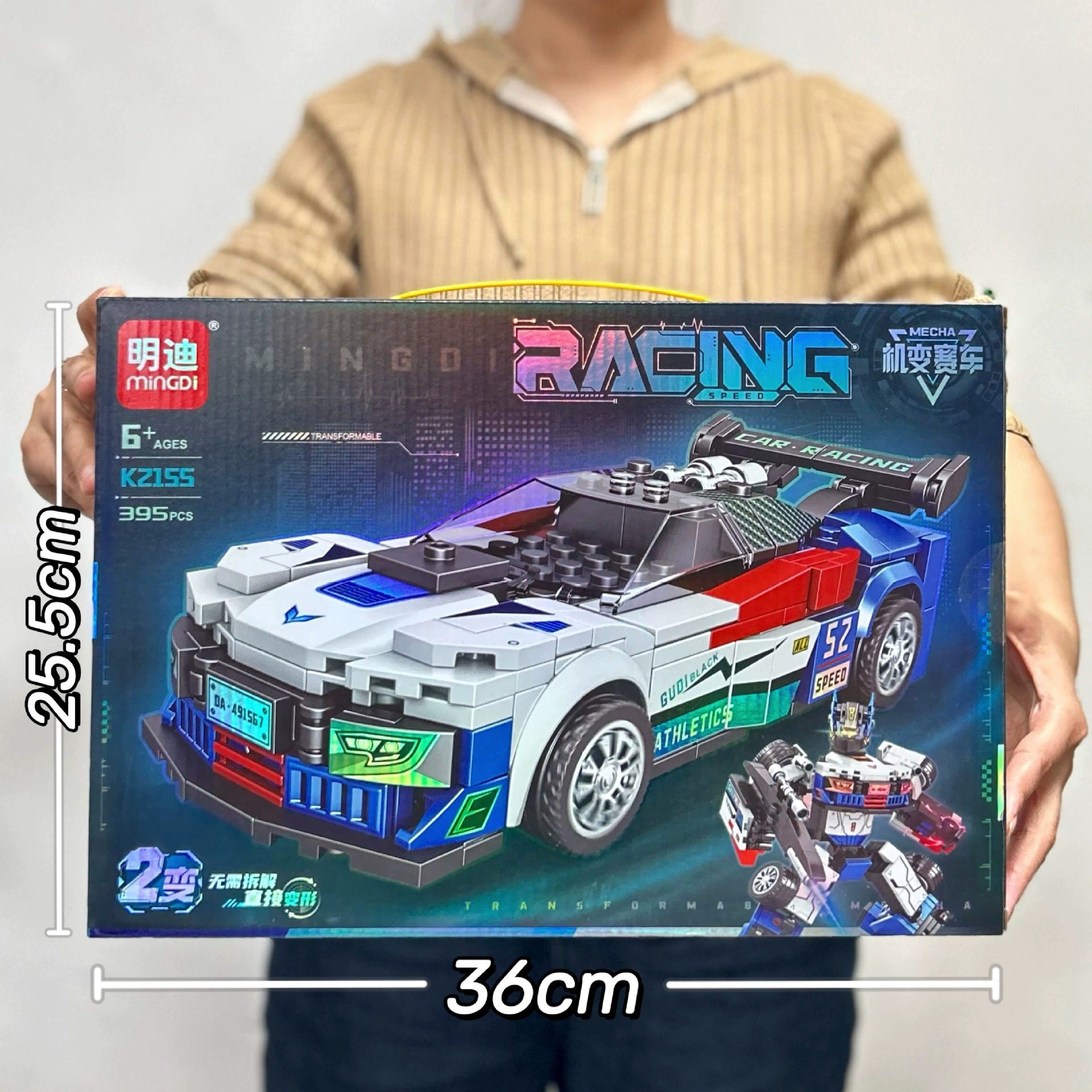 Aerospace smart toy, constructor, spaceship, rocket, astronaut