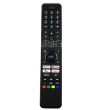 �����ڶ�֥���ӻ�ң����CT- 8562 RC45161 8564  RC45157 CT-8563