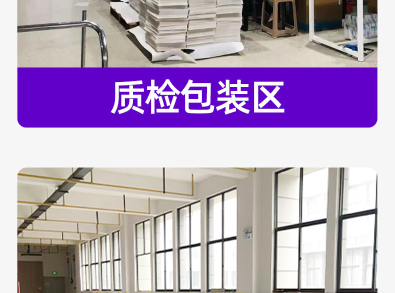 详情图片_14.jpg