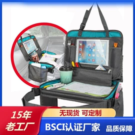 冰袋冰包;收纳袋收纳包;化妆包
