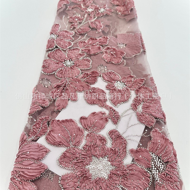 Fabricante nuevo lugar flor grande con bordado AfricanBeadedLace vestido de novia vestido de moda falda tela