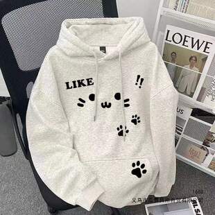 ��������ʽ�͹��ﶬ�ӽq�Bñ�l��ŮȤζ��ͨӡ���ɐیWԺ�L���·�