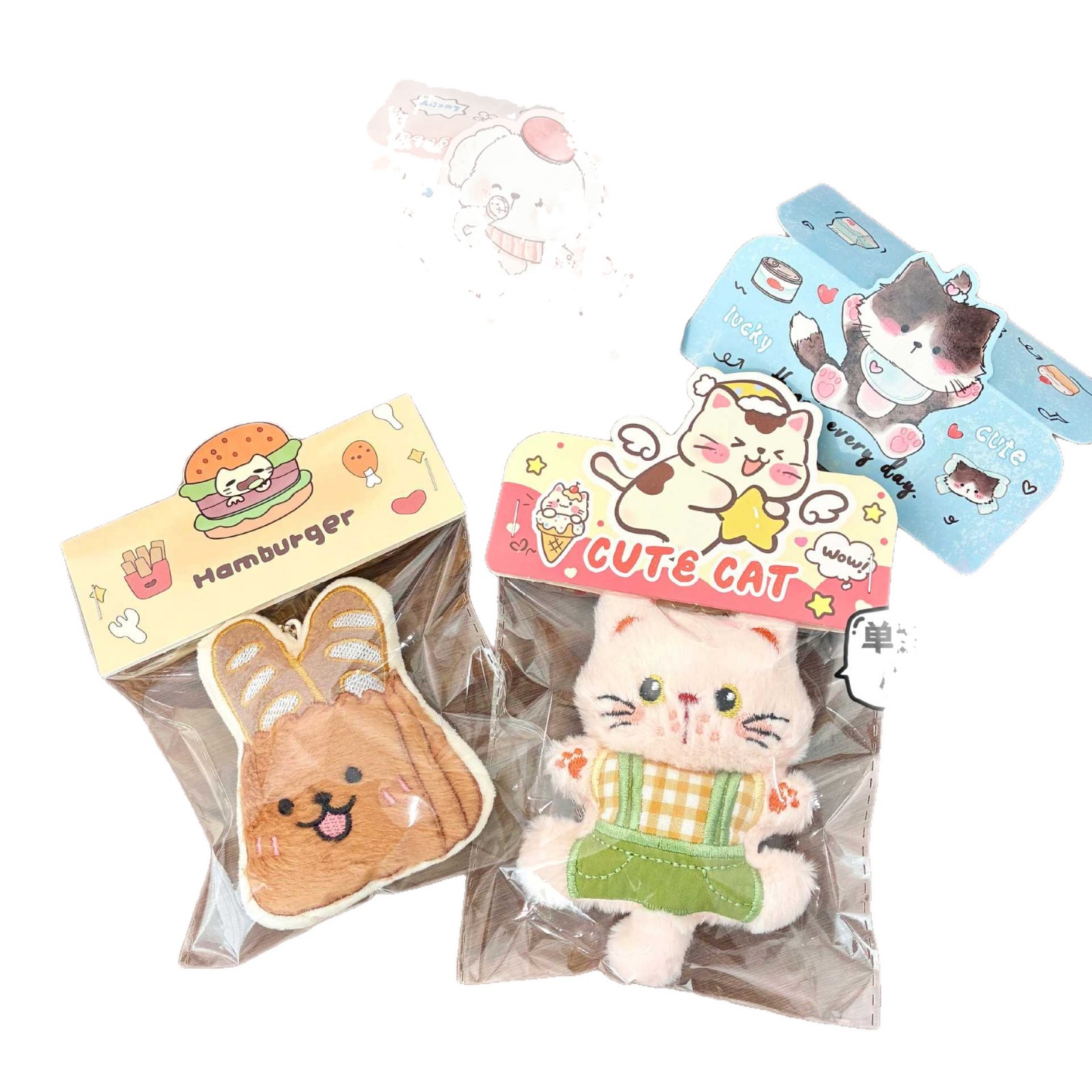 Muñecos de peluche de dibujos animados con embalaje en tarjeta, bolsas transparentes, colgantes de muñecos de alto valor para lanzar en bodas, varios estilos disponibles para venta al por mayor. image 6