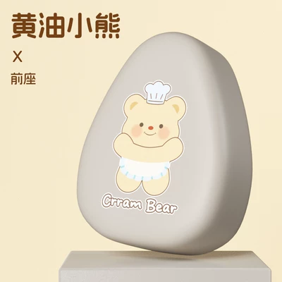 Electric car cushion — Battery Leather Cushion Cover - butter-bear-front-seat