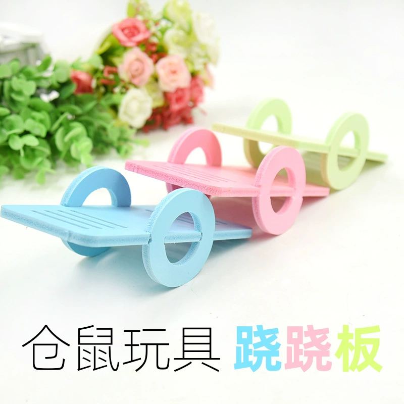 Хомяк Голландский свинарник клетка Вилла спортивная игрушка Нескользящая тележка ПВХ плоский скутер маленький питомец хомяк качели