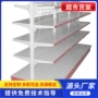 常熟便利店双面多层货架
