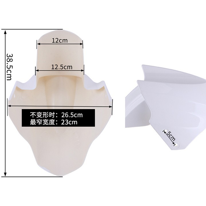 Electric car front mud tile fender universal shell front wheel fender a generation of postage wholesale AliExpress hot