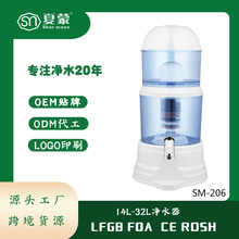 �羳���ڼ��þ�ˮ�� ������̿������ �մɿ�Ȫ����������ˮ��