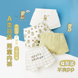 �������ͯ��ѝ�ļ�A��� ���APP��ͯ�Ľ�ƽ���к����Ƕ�ѝ���l