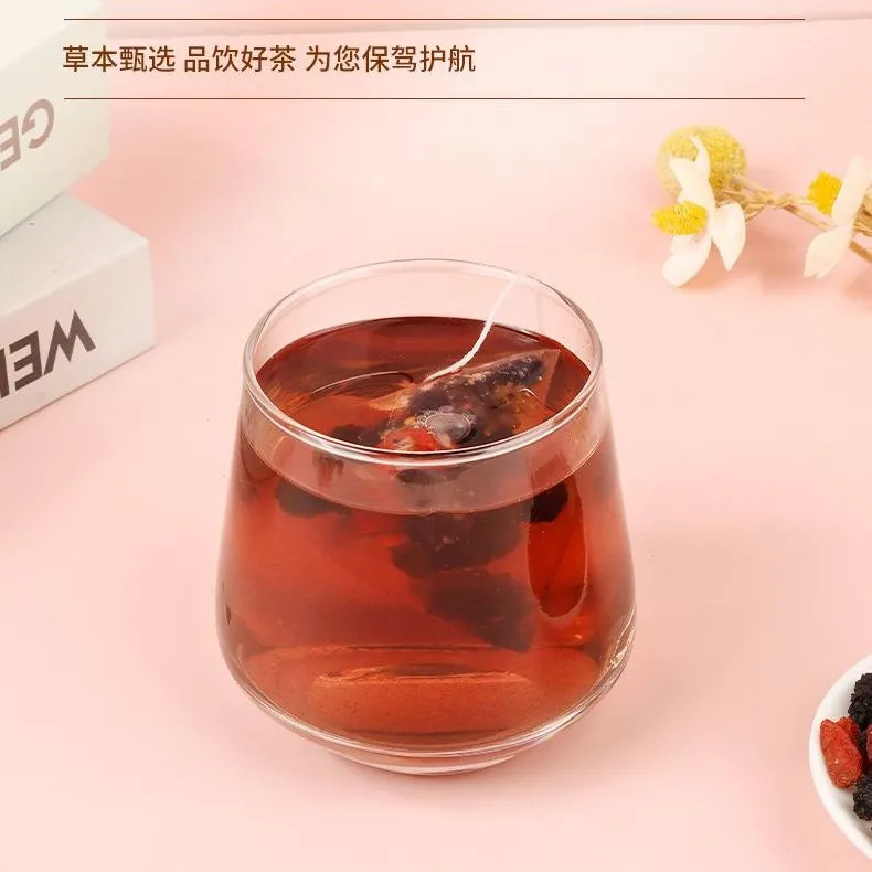 メーカーは黒と赤のクコと桑の茶の組み合わせ茶、女性の健康茶、男性の茶を発送します。カスタマイズされたOEMの発送をサポートします。|undefined