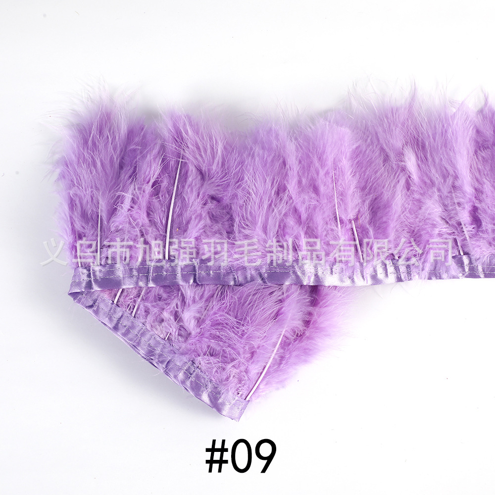 # 09 라이트 퍼플