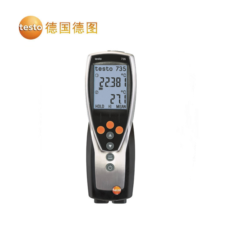 德图 testo735-1三通道温度测量仪多通道温度测量仪高精度测温仪