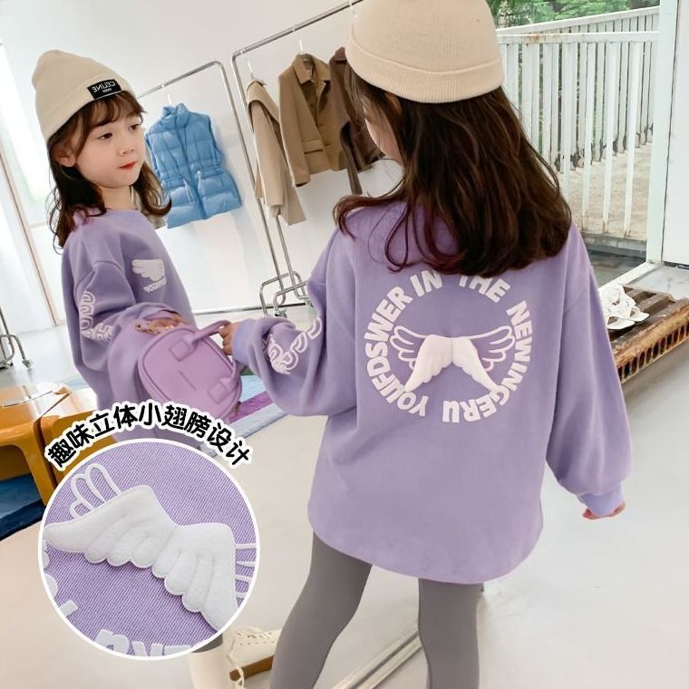 女童春秋款卫衣中长款2022儿童女孩紫色立体小翅膀设计洋气上衣服