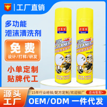 ِ๦ĭϴ܇Ӄ܇Ý坍ȥ