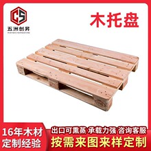 �W�ˌ�ľ�бPEPAL��Ѭľ�����̎��ippc�}�������\ݔ���僦���