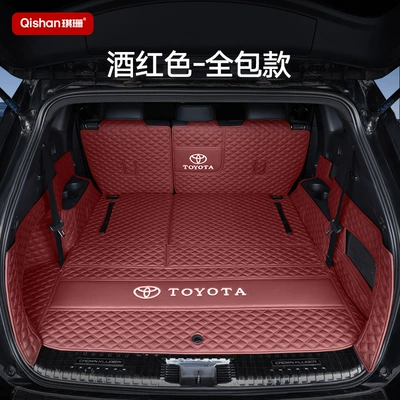 Trunk Mat Trunk Mat 7-Seater Supplies - genuine-leather-burgundy-all-inclusive-model-exclusive-for-highlander-other