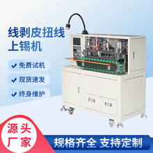 մ�a�C�þ���ƤŤ���o����Ӿ����a�ɶ˄������a�C �Ԅӓܾ��C