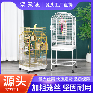 �S��ֱ�����N�����B�\ ����\ �๦��Ⱥ�B�\ �߼��B�e�����l