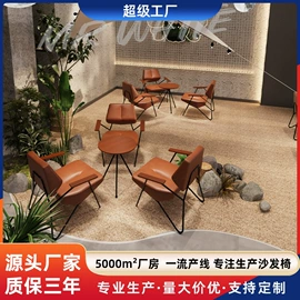 沙发椅;餐厅沙发;成套餐桌椅