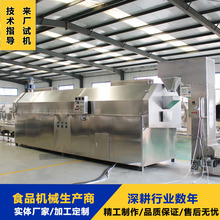 늴żӟ᳴�יC �s�Z��ȳ�؛�C���O�� �����ֺڶ�޲�׳�؛�O��