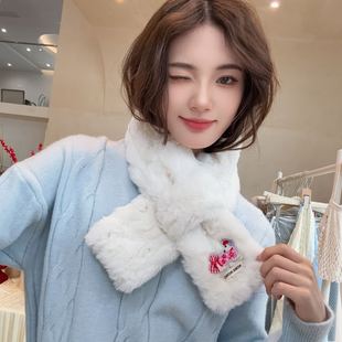 Cute Cartoon Dachshund Embroidered Scarf Women's 2024 Autumn and Winter New Plush All-match Short Neck Protection for Students