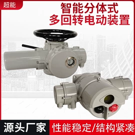 球阀;蝶阀;闸阀