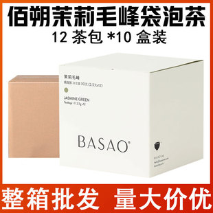 ��˷BASAO����ë��G��12���10�Ъ���С���b���Ǵ��ݲ��~�����l