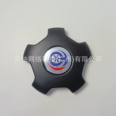Suitable for Tesla wheel hub caps Model Y, MODEL 3, Model X, Model S, original style wheel caps (Hub cover) - model3-18inch