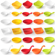 密胺餐具塑料小碟子仿瓷料碟商用带柄味碟蘸料调料调味酱料蘸酱碟