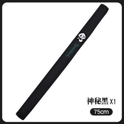 Cross-border, Seat belt shoulder pad - panda-style-mysterious-black-75-cm-1-pack