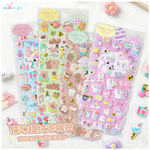 �羳���N�W���ɐ�؈��ֲ�q���w�����N ��ͯ��ͨ���~�����b��N��