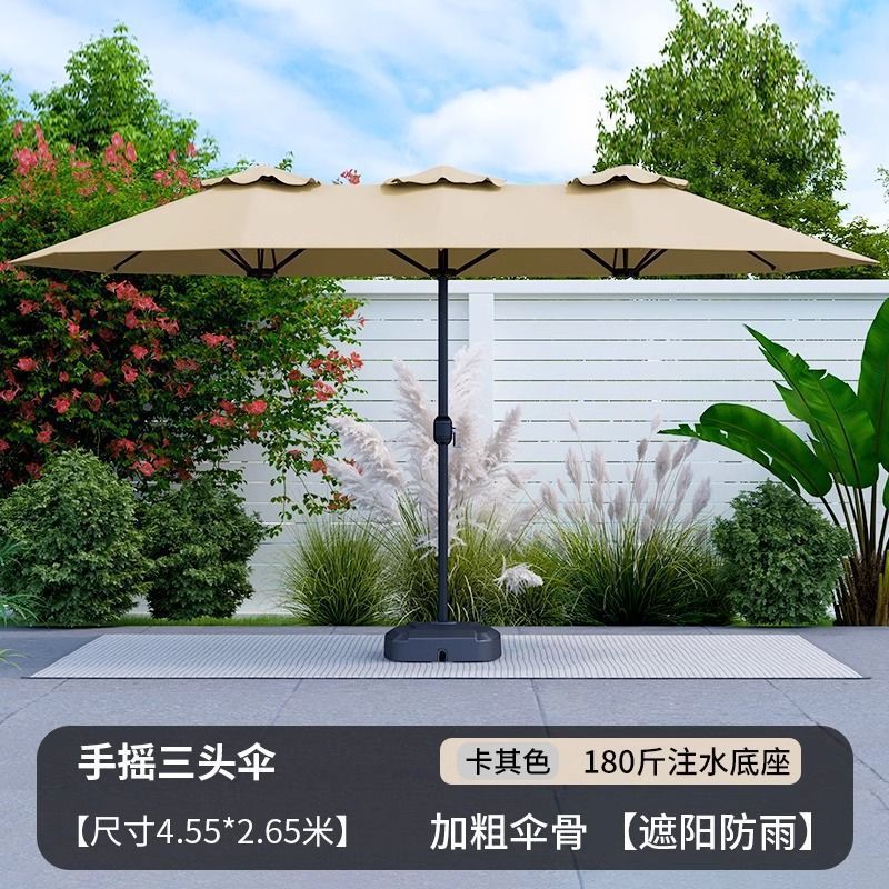 Khaki 4.5*2.6 meters with 180 catties water-filled base