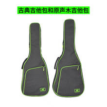 늼/ؐ˹/41Ӣԭ/38Ӣ39Ӣŵ伪