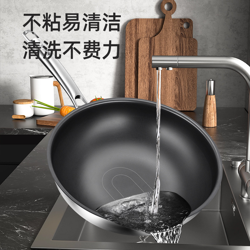 Sonoro real titanio 0 recubrimiento sartén casera 2025 nuevo tipo de titanio sin recubrimiento antiadherente horno electromagnético sartén